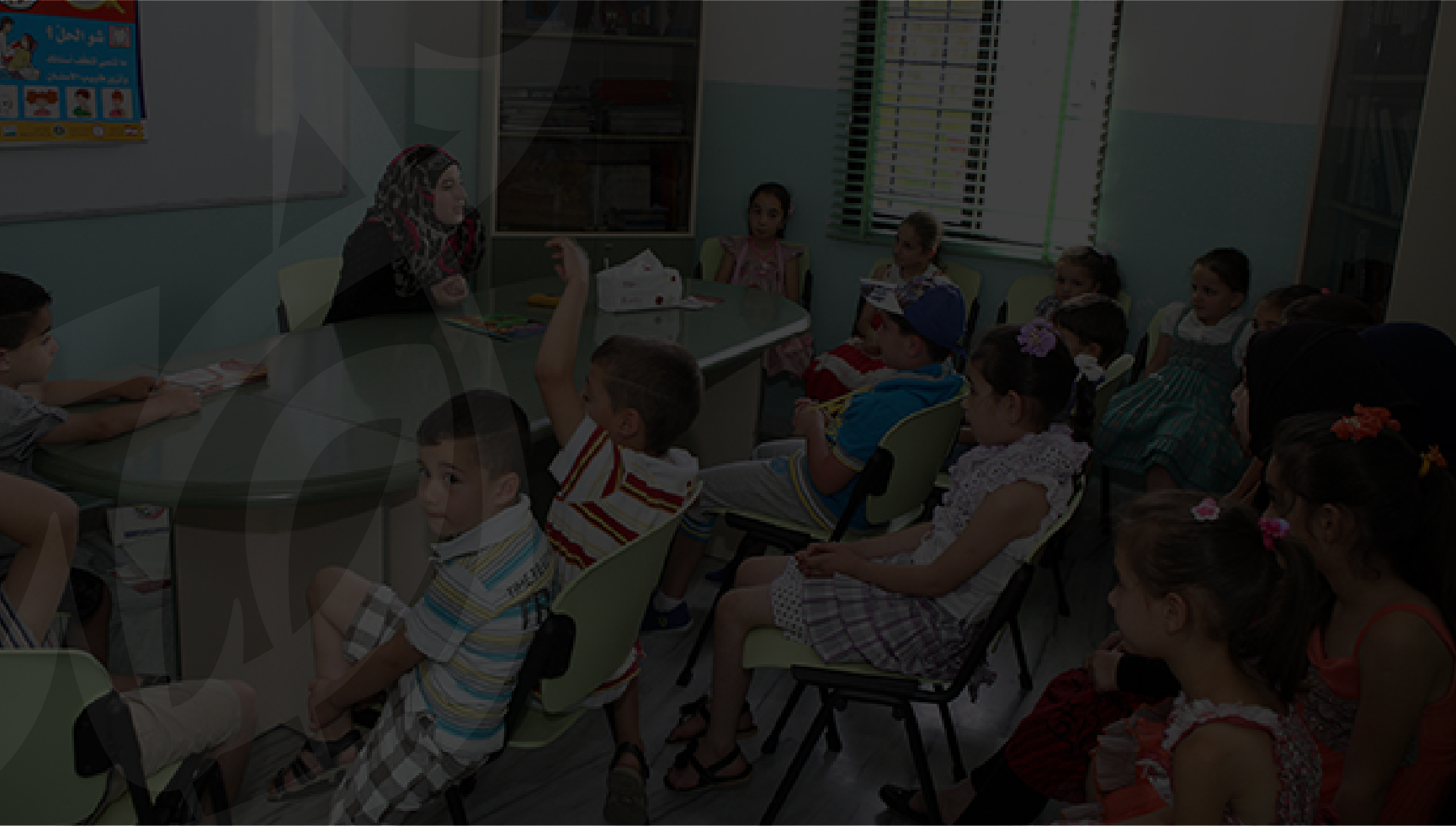 Healthcare programme